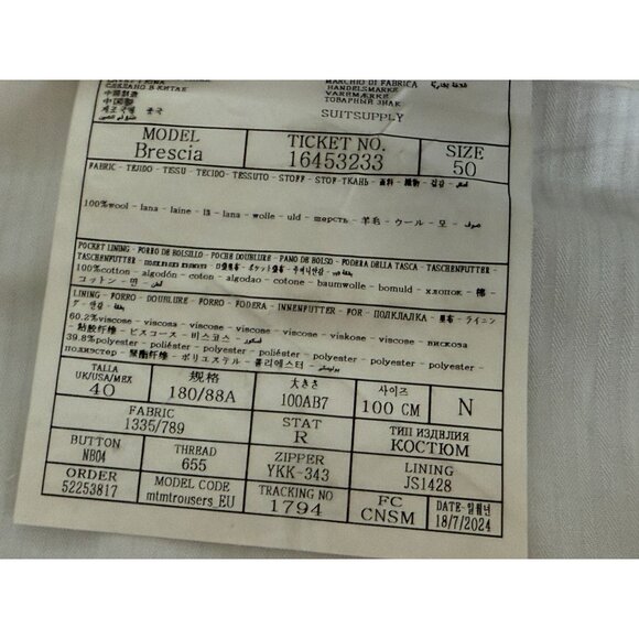 Suitsupply Breska Mens Light Gray Wool Blend Dress Pants Size 50 Flat Front Plea - Picture 4 of 6